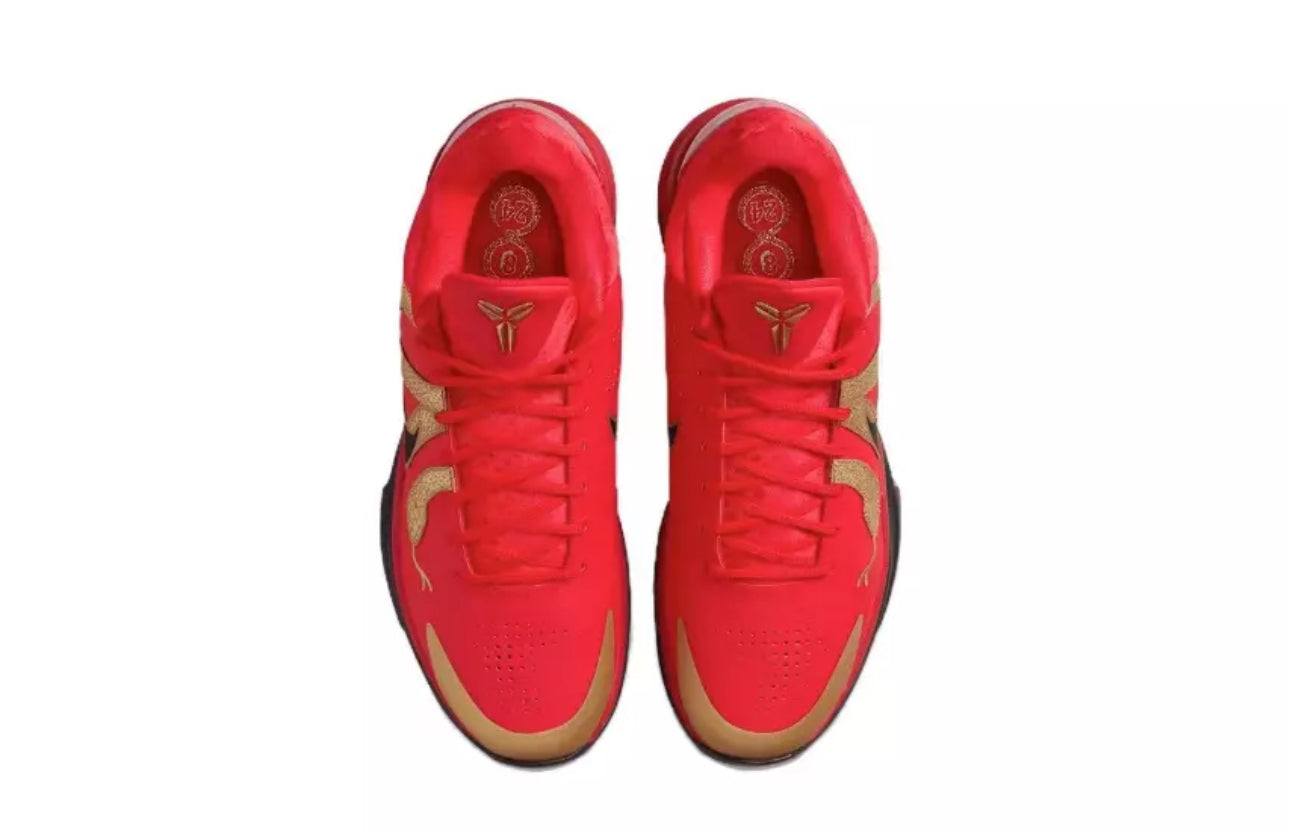 Nike Kobe 5 Protro