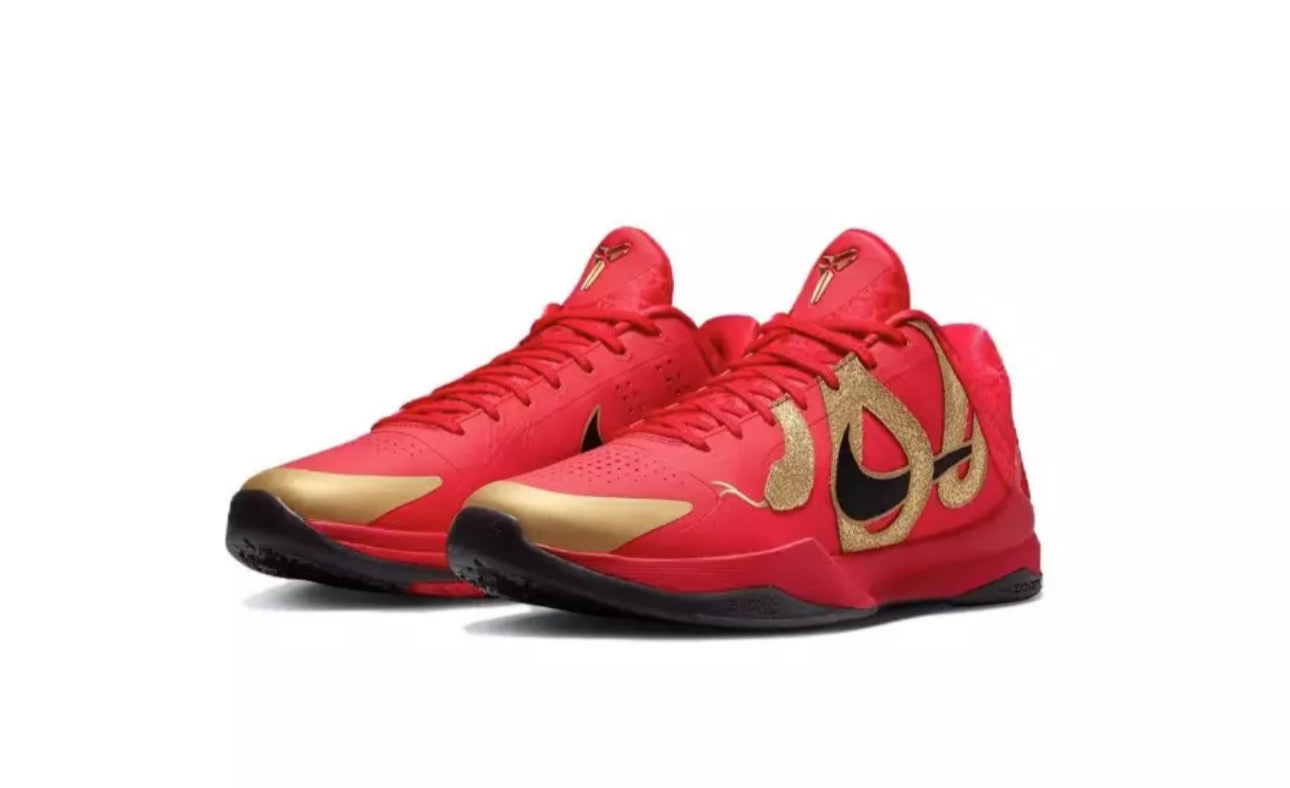 Nike Kobe 5 Protro