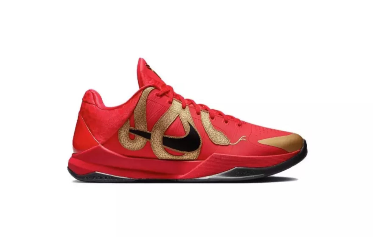Nike Kobe 5 Protro