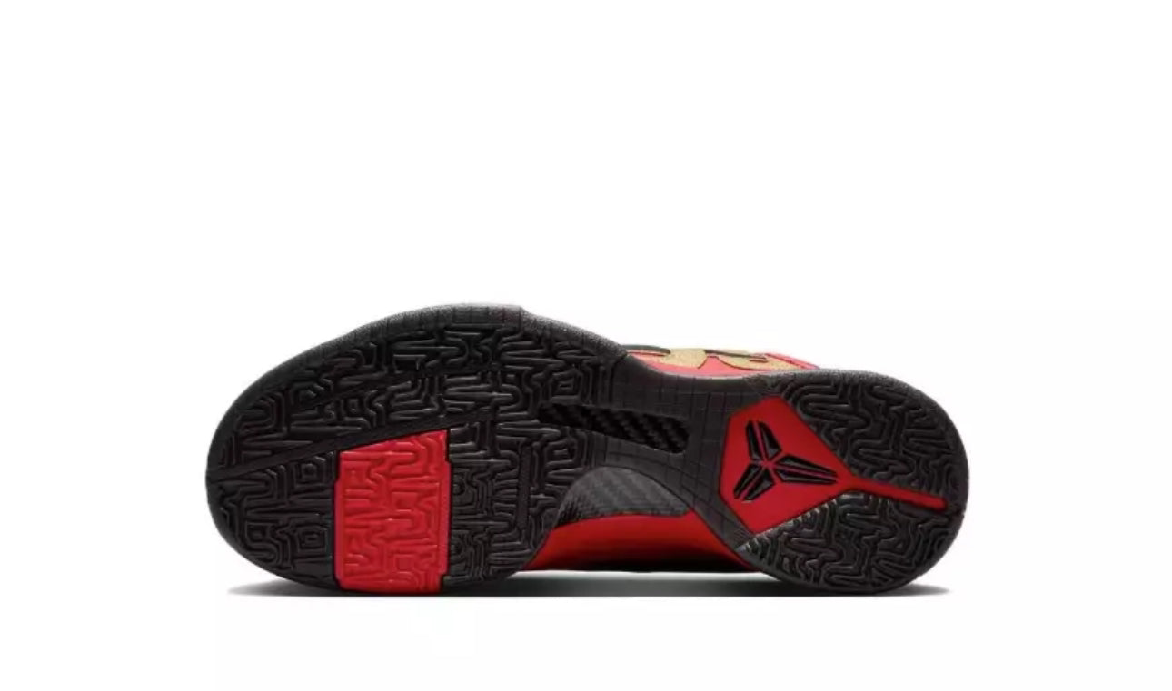 Nike Kobe 5 Protro