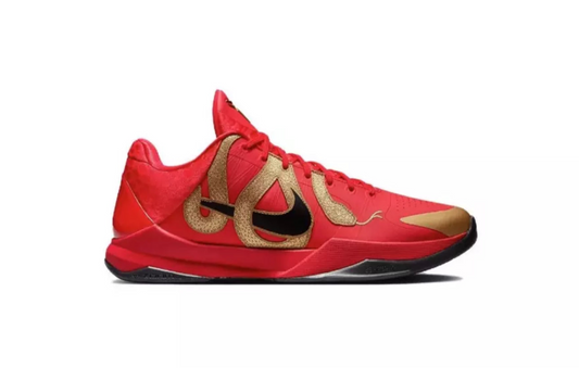 Nike Kobe 5 Protro