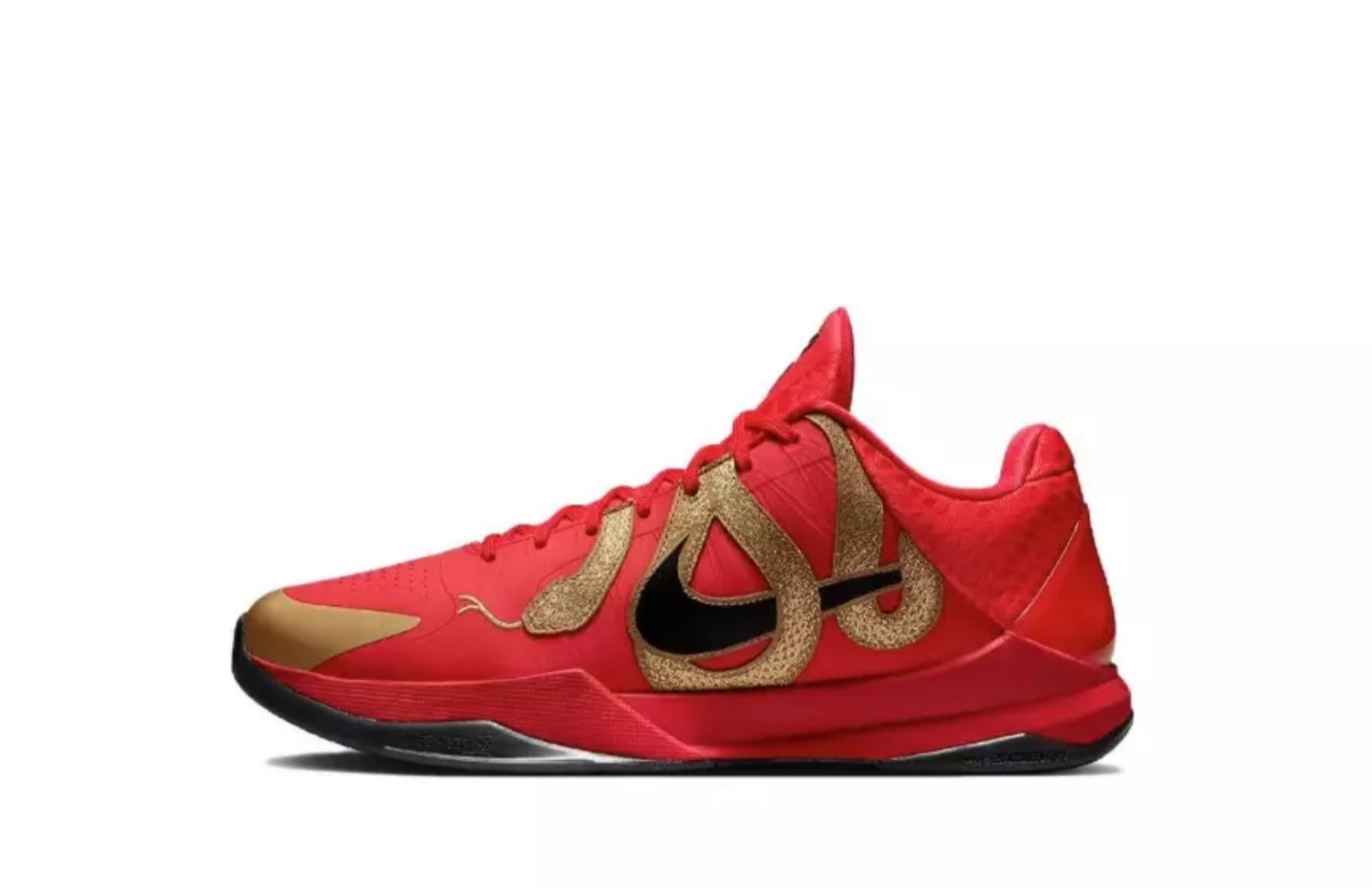 Nike Kobe 5 Protro